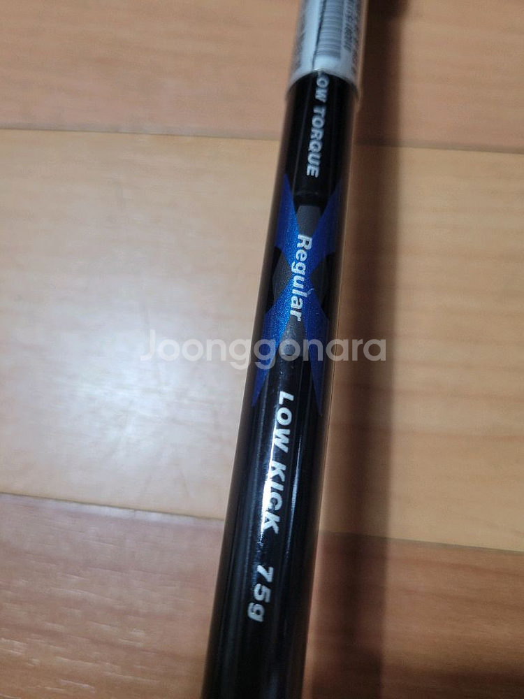 캘러웨이 X20 4번 아이언 단품(카본, R)--4