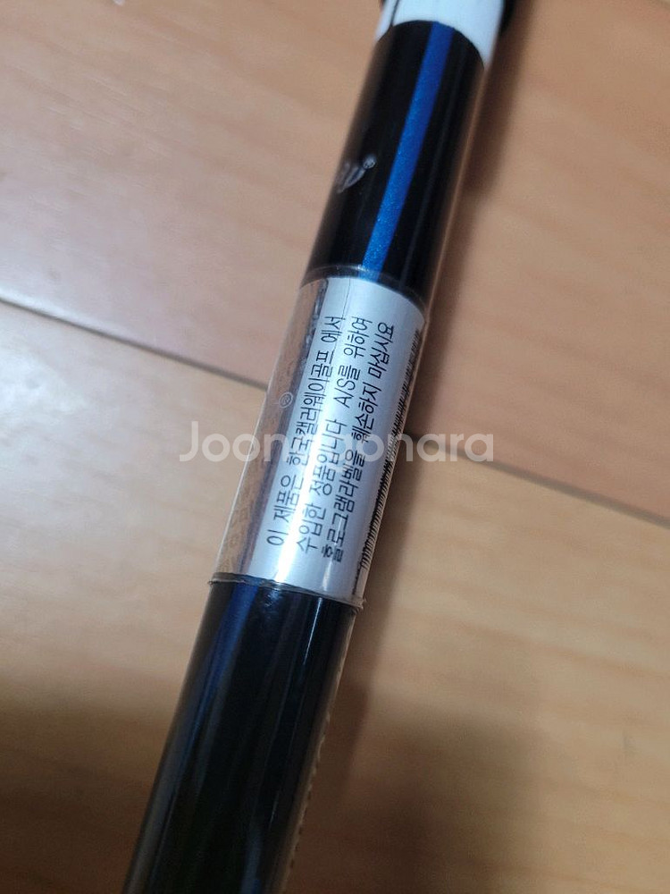 캘러웨이 X20 4번 아이언 단품(카본, R)--5