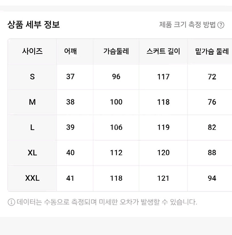[새상품] 블루 프린팅 롱원피스--6