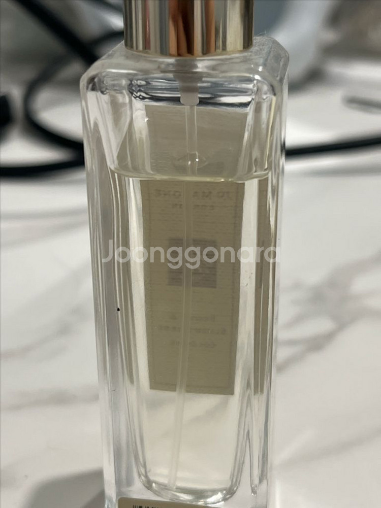 조말론 피오니 앤 블러쉬 코롱--1