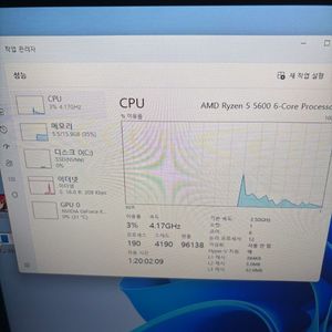 rtx 3080 본체 팝니다