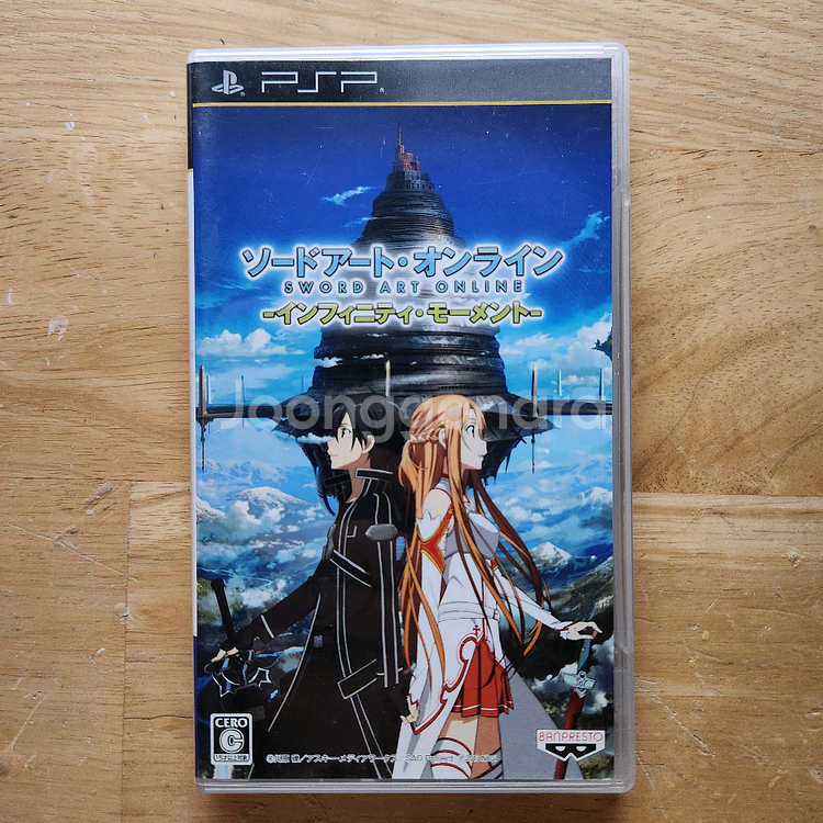 PSP 소드아트온라인 인피니티 모멘트--0