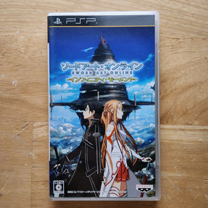 PSP 소드아트온라인 인피니티 모멘트