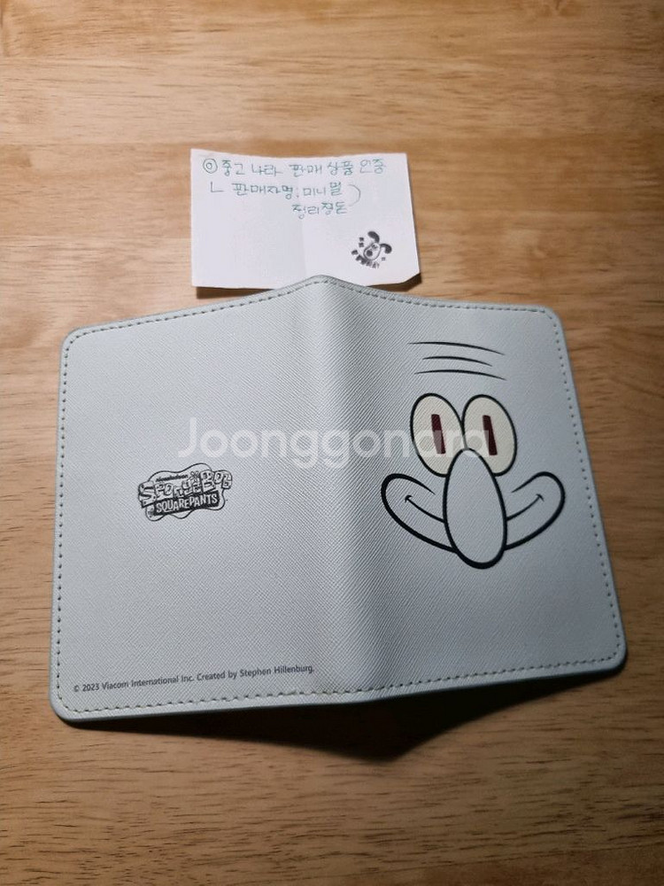 네고가능) 징징이 지갑 새상품--1