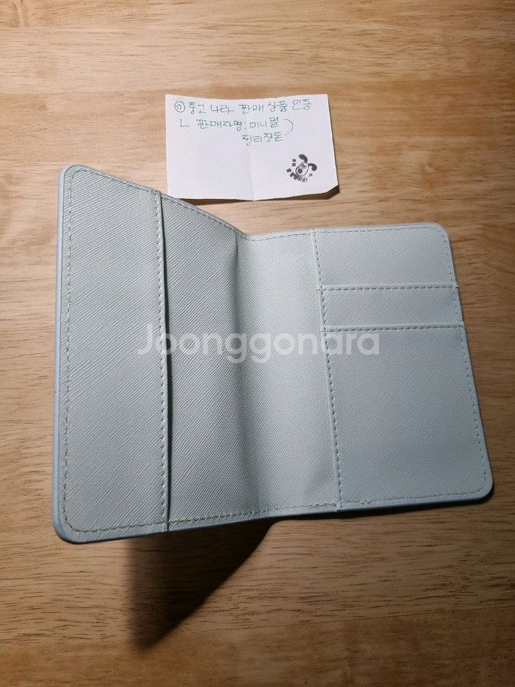 네고가능) 징징이 지갑 새상품--2