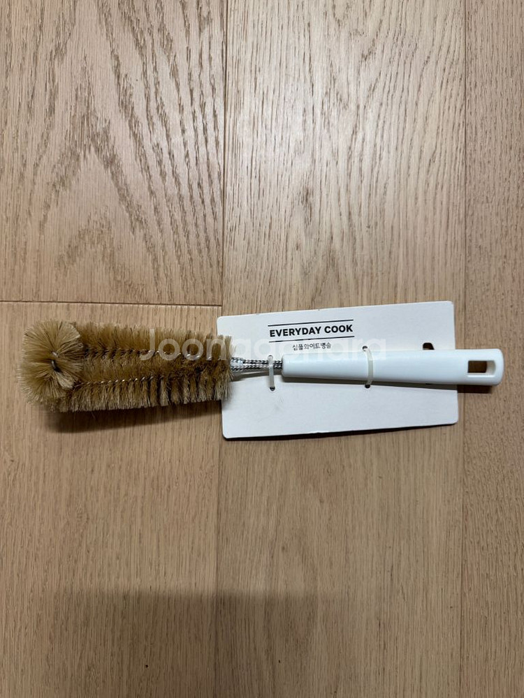 에브리데이쿡 식물 와이어 병솔--0