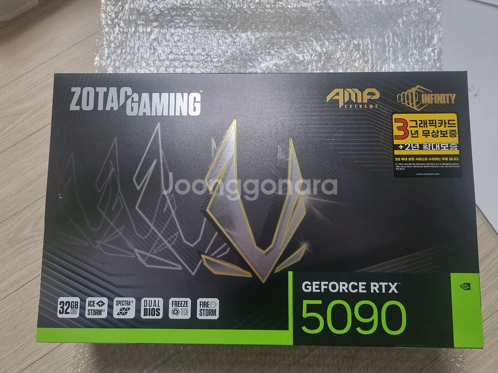 조텍 rtx 5090 amp 미개봉팝니다--0