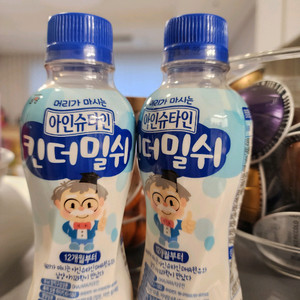 아이슈타인 킨더밀쉬