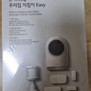 LG U+ 스마트홈 우리집 지킴이 Easy