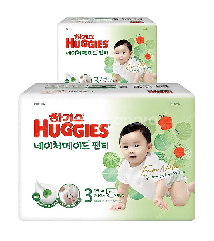 미개봉) 24년 네이처메이드 남아,여아팬티형#무료배송--0