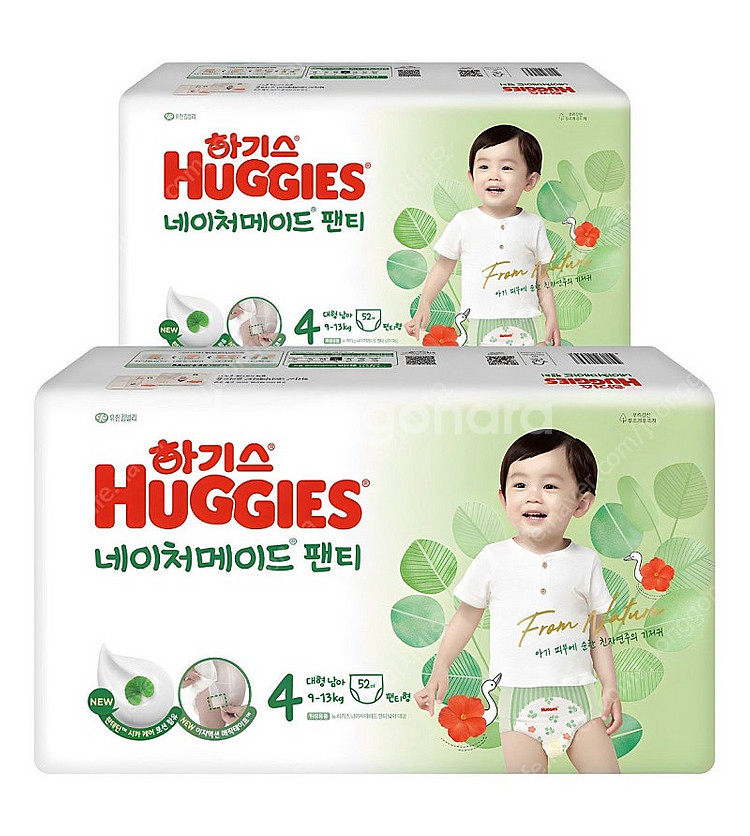 미개봉) 24년 네이처메이드 남아,여아팬티형#무료배송--2