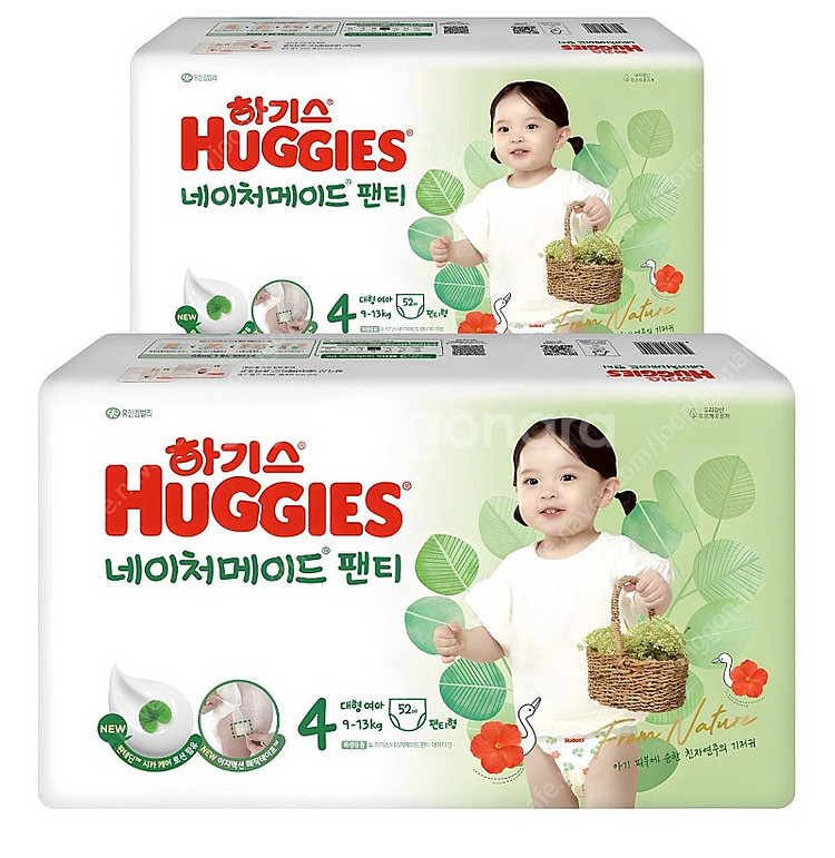 미개봉) 24년 네이처메이드 남아,여아팬티형#무료배송--3