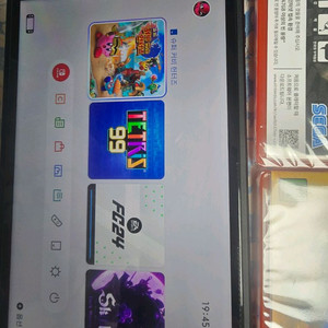 닌텐도스위치2