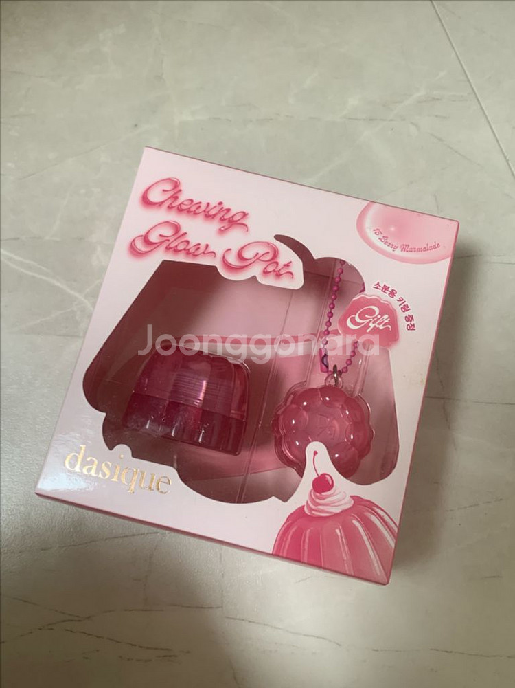 데이지크 츄잉 글로우팟 베리마멀레이드--0