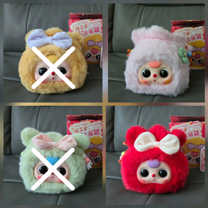 베이비쓰리 good luck bag 팝니다