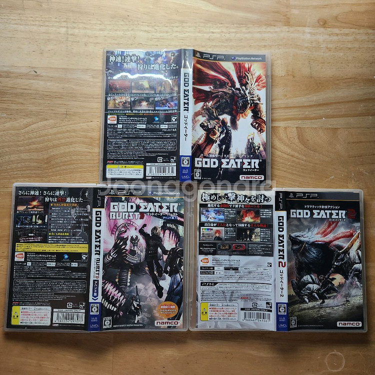 PSP 갓이터 시리즈--2