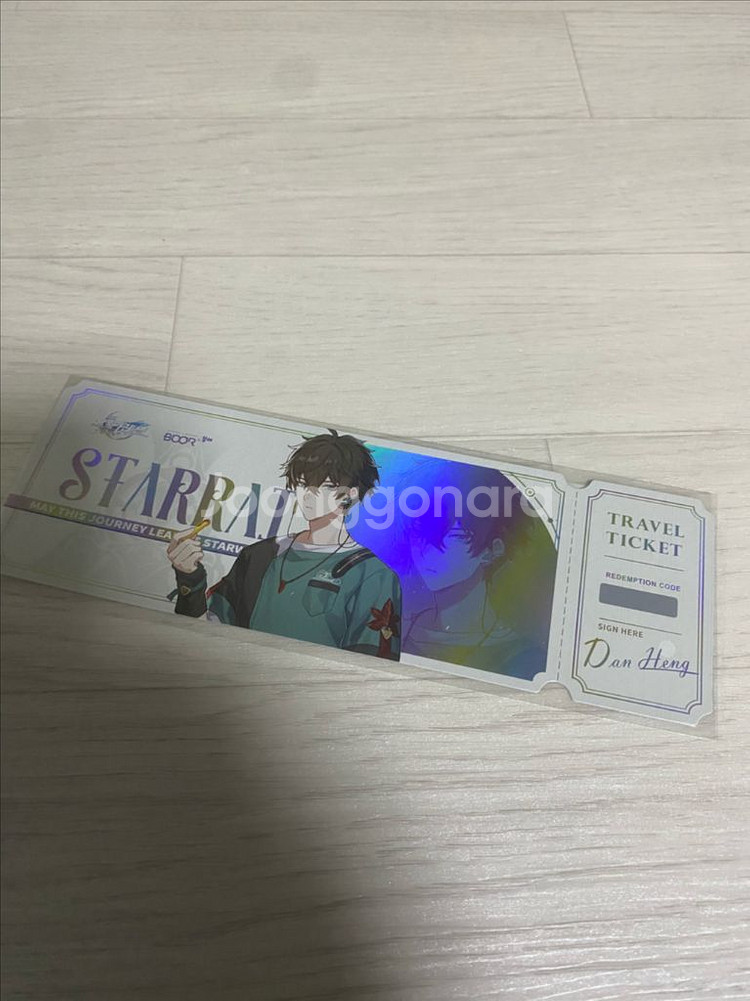 (택포) 붕괴 스타레일 붕스 부어치킨 단항 티켓 미개봉--0
