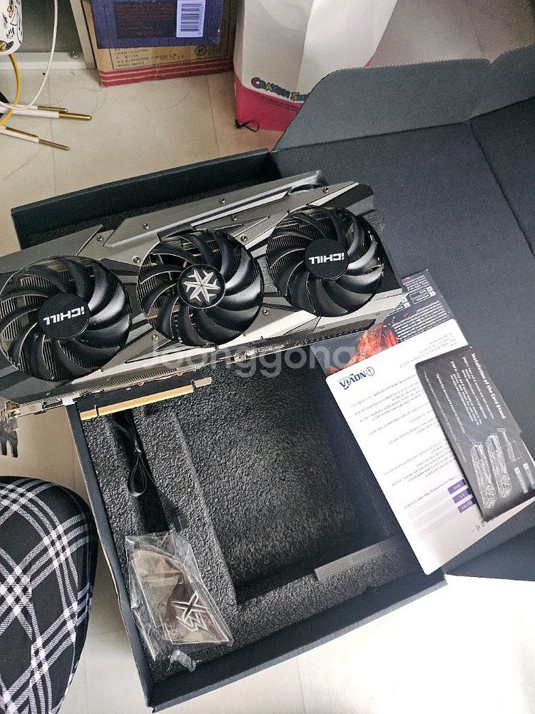 rtx 3080 이노3D 판매 합니다--4