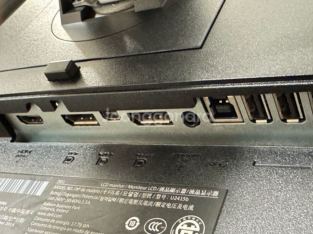 Dell Ultrasharp U2415 델 모니터--3