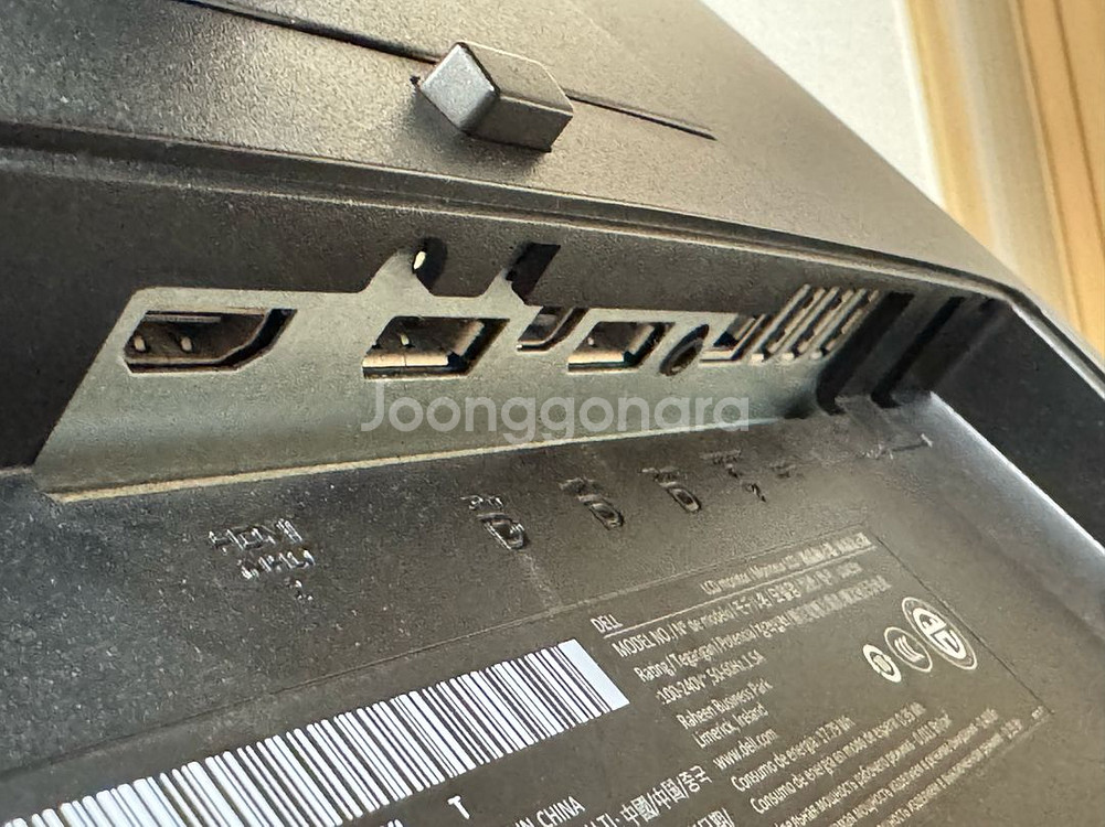 Dell Ultrasharp U2415 델 모니터--2