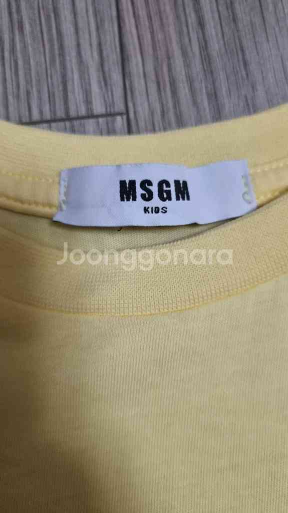 키즈 MSGM 8Y--2