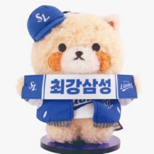 삼성라이온즈 승리요정 키링 판매
