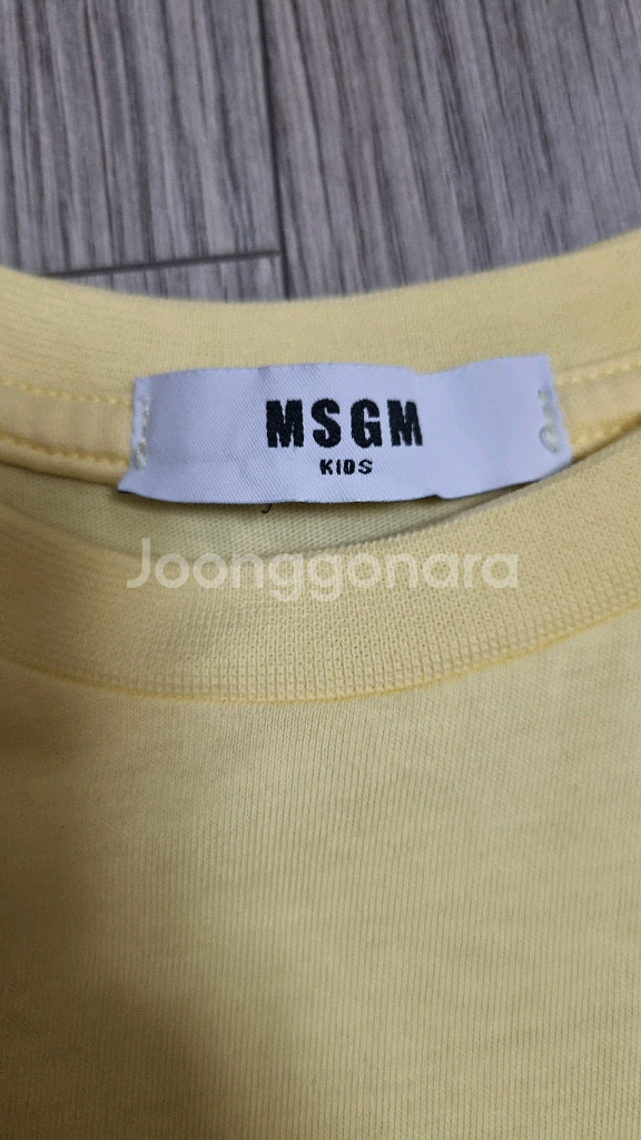 키즈 MSGM 8Y--4