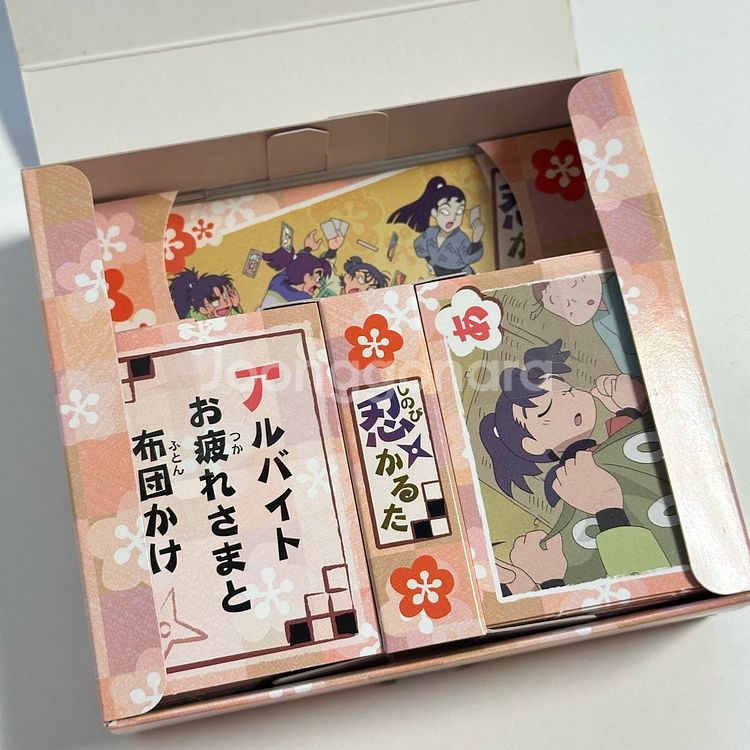닌타마 굿즈 카루타 카드게임 드라마 CD 드씨--1