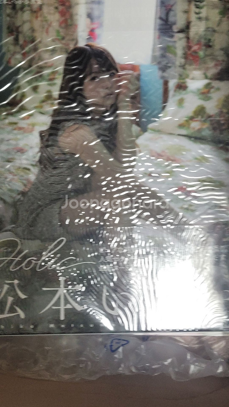 Av 배우 화보집 사진집 판매합니다.--0