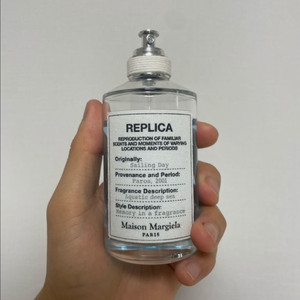 메종마르지엘라 세일링데이 100ml