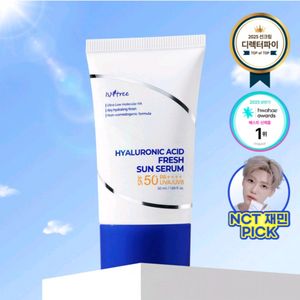 이즈앤트리 히아루론산 프레쉬 선 세럼 50m