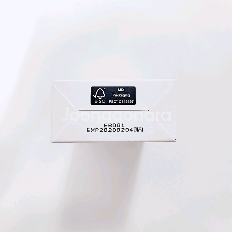 이즈앤트리 히아루론산 프레쉬 선 세럼 50m--4