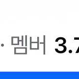 페이스북 그룹 판매합니다