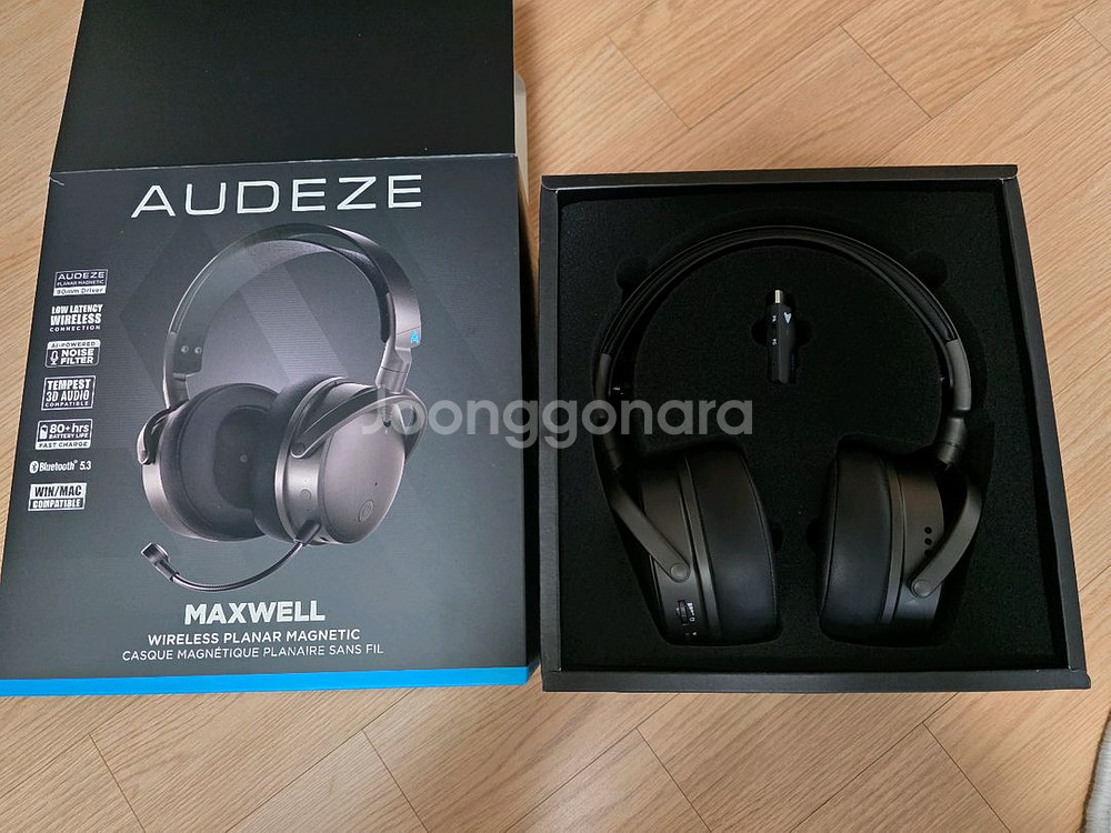 오디지 맥스웰--0