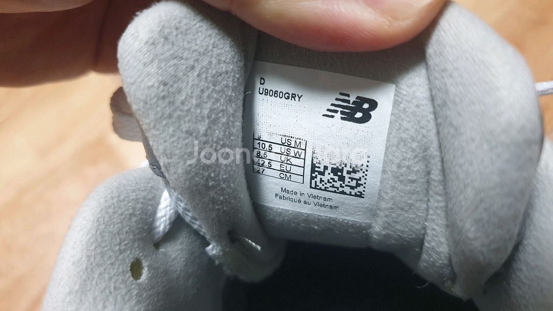 뉴발란스 9060그레이270(265추천)--7
