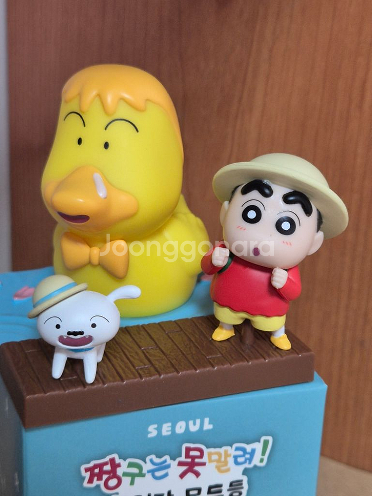 짱구팝업 짱구 잠실 무드등--1