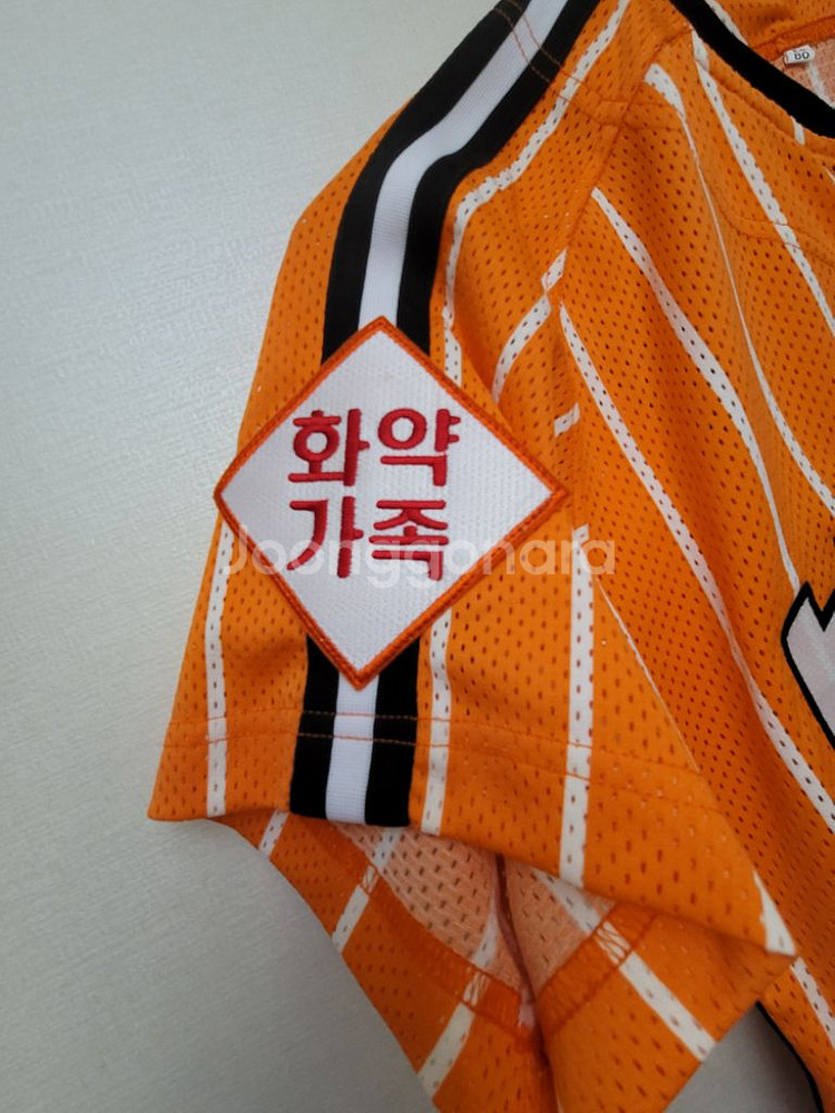 <새상품>한화이글스 빙그레 올드유니폼 채은성--3