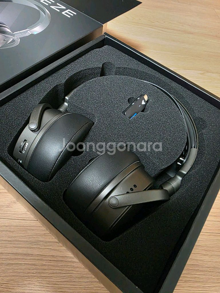 오디지 맥스웰--1