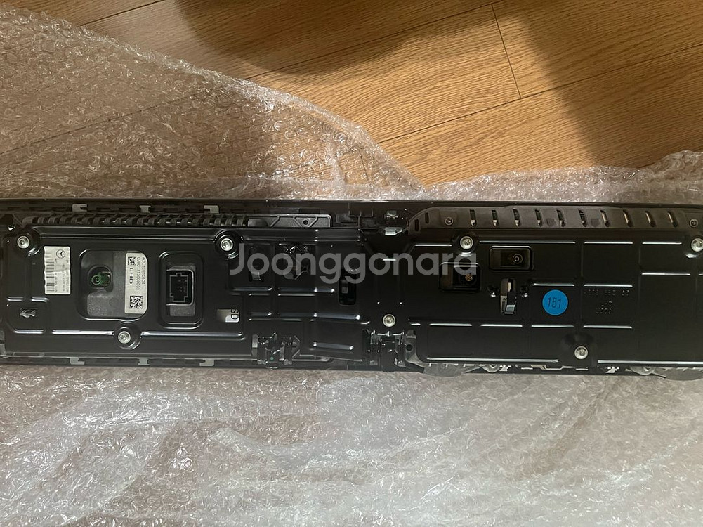 w213 e클래스 계기판--2