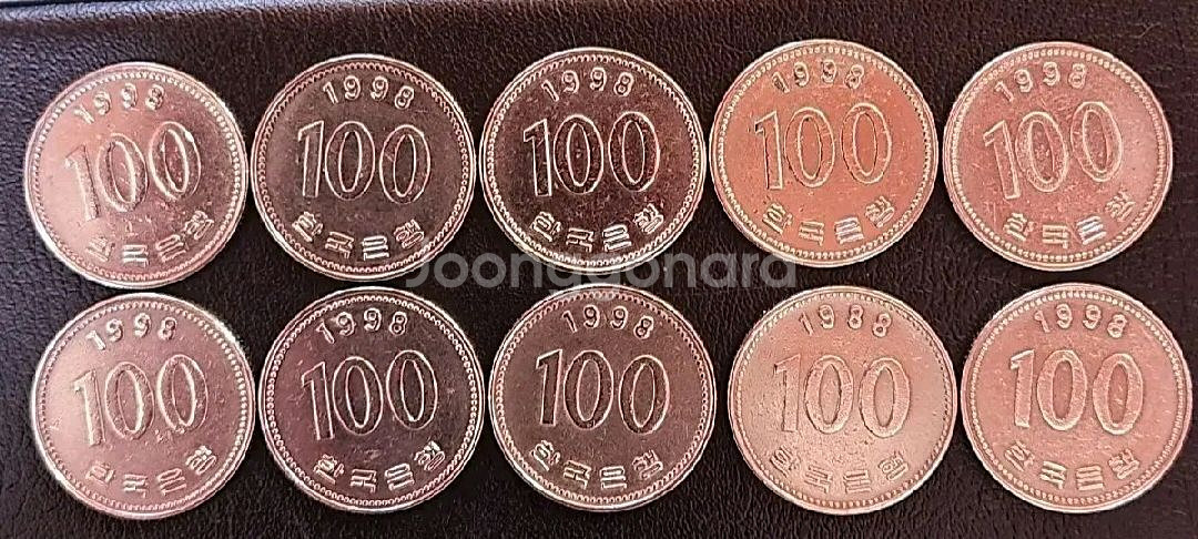 희귀동전 특년도 1998년 100원 사용제 100개--0