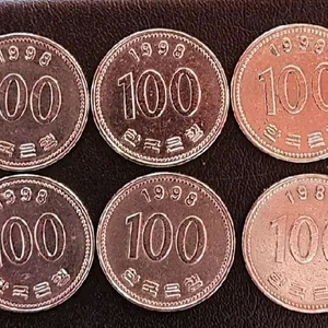 희귀동전 특년도 1998년 100원 사용제 100개
