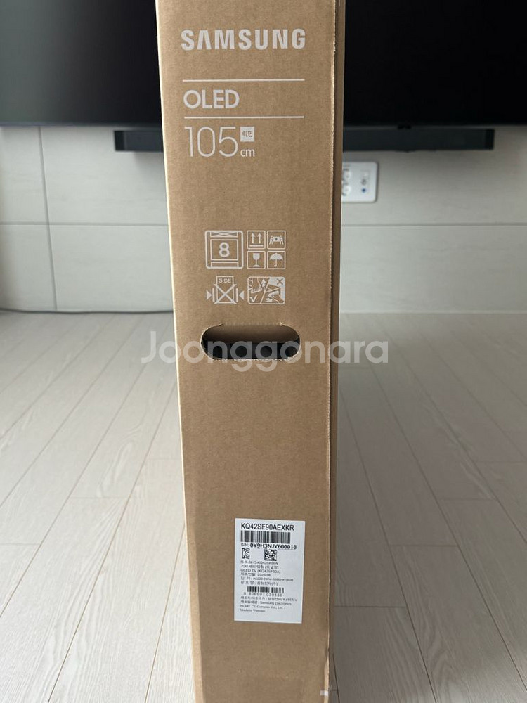 삼성 OLED 105cm TV 새상품--1