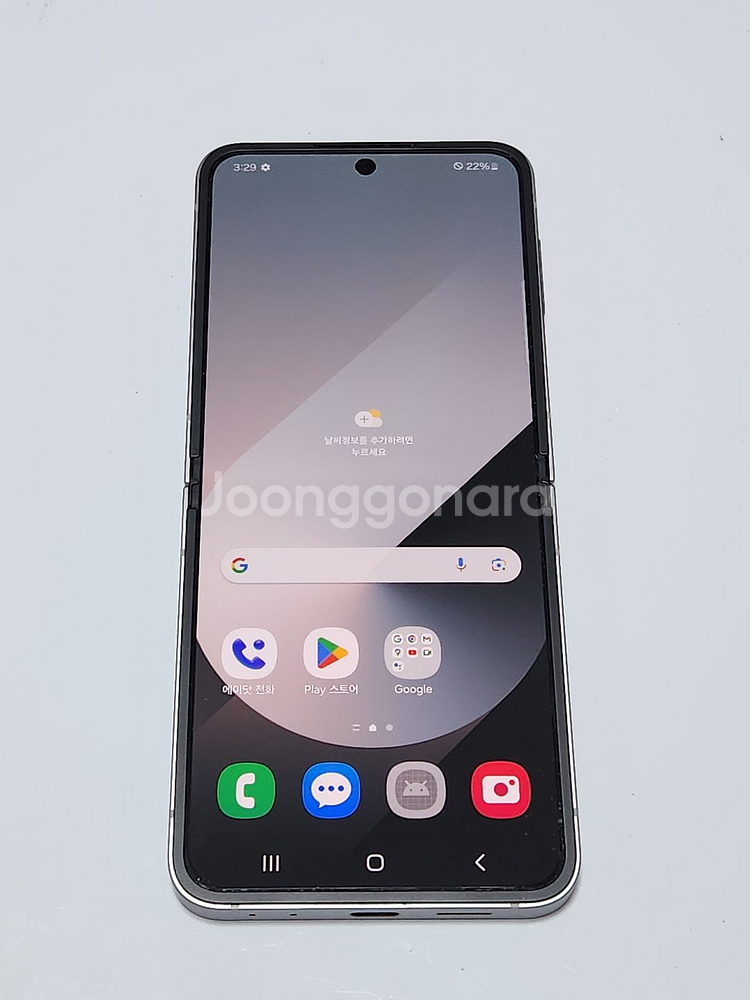 A급) 갤럭시Z플립6 256G 무잔상 실버 52499--0
