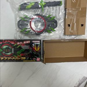 가면라이더 기츠 무인소드