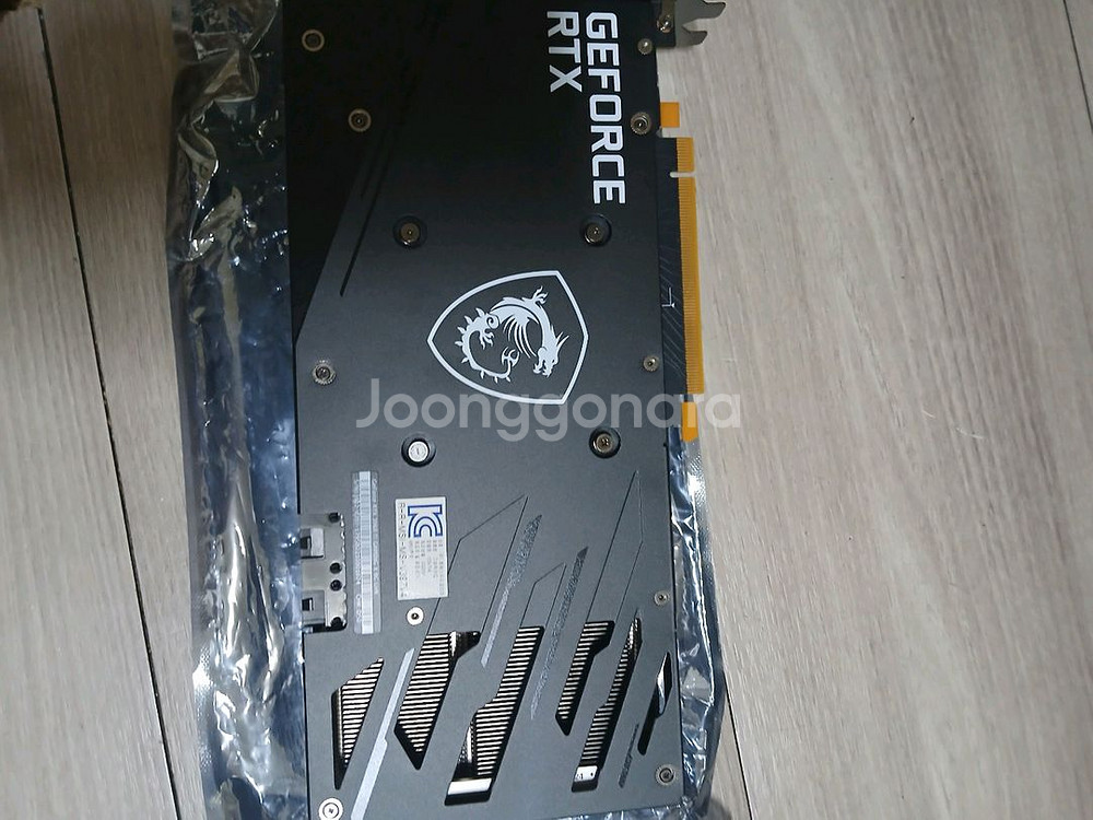3060ti 8기가 게이밍--5