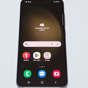 갤럭시S23 512G 무잔상 그린 05285