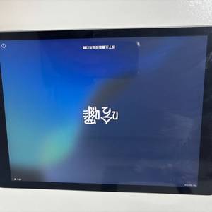 아이패드 9세대 팔아요