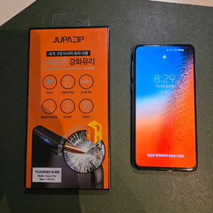 갤럭시 s10e 화이트128g