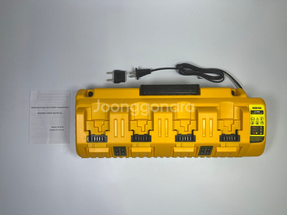 디월트 배터리 충전기 12V 20V 호환성 좋음--4