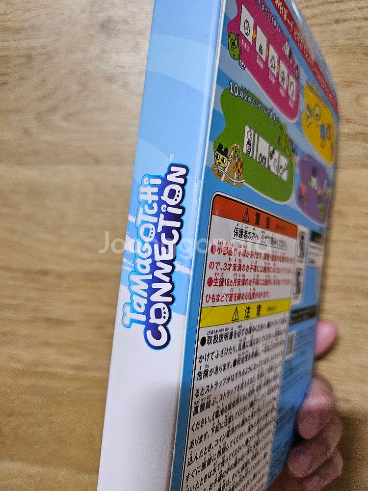 다마고치 커넥션 폼포넷 (미개봉 새상품)--3